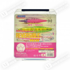 Кутия - MEIHO Reversible 160 - Clear
