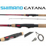 Спининг въдица - SHIMANO Catana EX Spinning 270 H 20-50g_SHIMANO