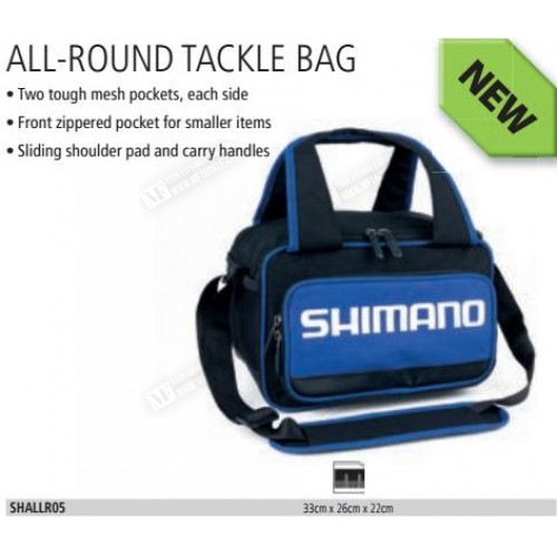Сак - SHIMANO Allround Tackle Bag_SHIMANO