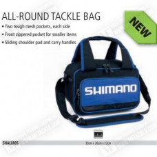 Сак - SHIMANO Allround Tackle Bag
