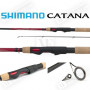Спининг въдица - SHIMANO Catana EX Spinning 270 ML 7-21g_SHIMANO
