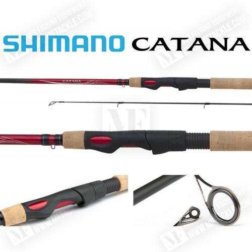 Въдица - SHIMANO Catana EX Spinning 210H 20-50g_SHIMANO