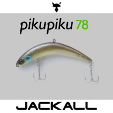 Воблер - JACKALL PikuPiku 78mm 4.9g Floating