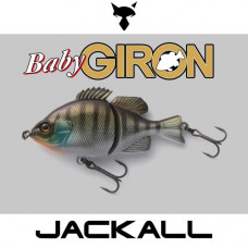 Воблер - JACKALL Baby Giron 61mm 7.8g Sinking