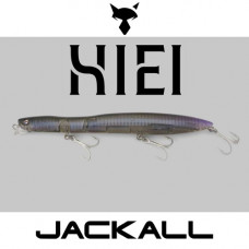 Воблер - JACKALL Hiei 123SF 123mm 11.2g Slow Floating