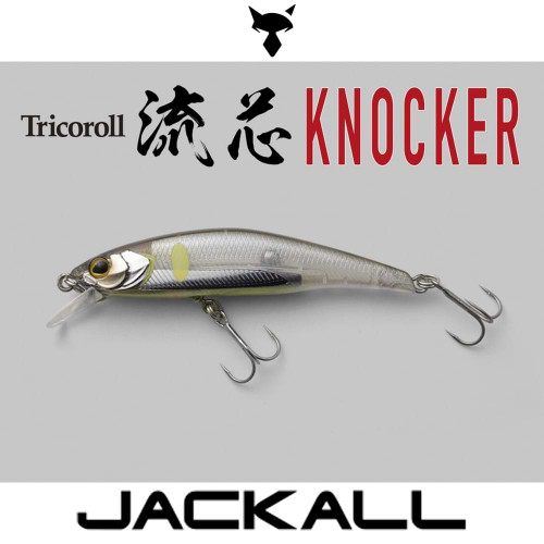 Воблер - JACKALL Tricoroll Ryushin KNOCKER 53 HW 5.3g 53mm Sinking_JACKALL