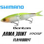 Воблер - SHIMANO Bantam Armajoint 190SF FB 190mm 53g Slow Floating_SHIMANO