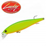 Воблер - LUCKY CRAFT Pointer 78 SP Short Bill 78mm 9.2g Suspening_Lucky Craft
