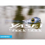 Воблер - SHIMANO Yasei Shock Stick F 110mm 22g Floating_SHIMANO