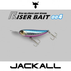 Воблер - JACKALL Riser Bait 004 40mm 5.6g Sinking