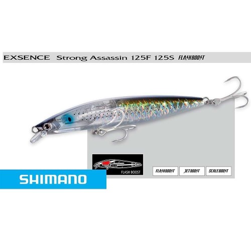 Воблер - SHIMANO Exsence Strong Assassin AR-C 125S Flash Boost 125mm 27g Sinking_SHIMANO