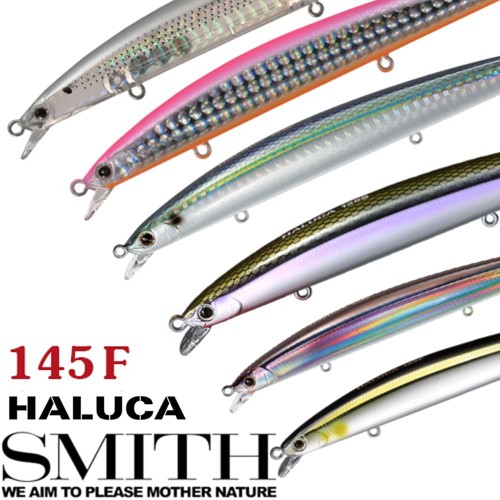 Воблер - SMITH Haluca 145 F_Smith