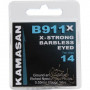 Куки единични без контра - KAMASAN B911 X-strong Barbless Eyed_KAMASAN