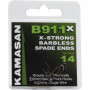Куки единични без контра - KAMASAN B911 X-strong Barbless Spade End_KAMASAN