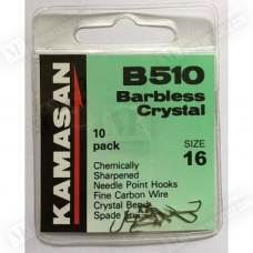 Куки единични без контра - KAMASAN B510 Spade End Barbless Crystal