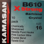 Куки единични без контра - KAMASAN B610 X Strong Barbless Crystal_KAMASAN