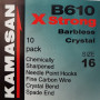 Куки единични без контра - KAMASAN B610 X Strong Barbless Crystal_KAMASAN