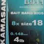Вързани куки, без контра - KAMASAN B911 Bait Band Rigs Hooks to Nylon Barbless_KAMASAN