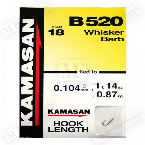 Вързани куки - KAMASAN B520 Hooks to Nylon_KAMASAN
