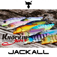 Цикада - JACKALL Knockin' Jaw 52mm 10.6g Sinking