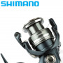 Преден аванс - SHIMANO Miravel 2500_SHIMANO
