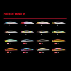 Воблер - APIA Punch Line Muscle 95 28g