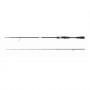 Спининг въдица - APIA Grandage Naval Silver Scale S68ML_Apia
