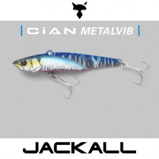 Цикада - JACKALL CiAN Metal Vib 107mm 60g Sinking