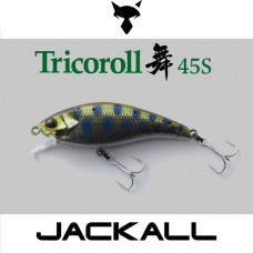 Воблер - JACKALL Tricoroll Mai 45 3.7g 45mm