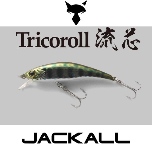 Воблер - JACKALL Tricoroll Ryushin 70 HW 9.2g_JACKALL