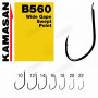 Куки единични - KAMASAN B560 Wide Gape Swept Point_KAMASAN