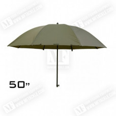 Чадър - DRENNAN Specialist Umbrella 50 - 250cm
