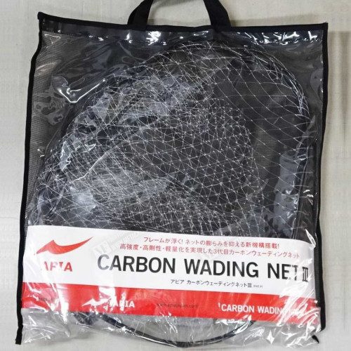 Карбонов кеп - APIA Carbon Wading Net III_Apia