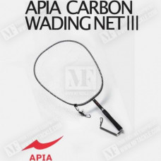 Карбонов кеп - APIA Carbon Wading Net III