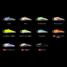Цикада - APIA Bit V 12g