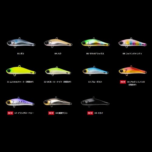 Цикада - APIA Bit V 12g_Apia