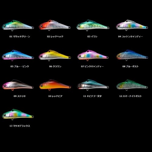 Цикада - APIA Bit V 32g_Apia