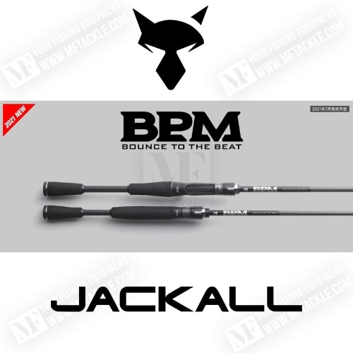 Спининг въдица - JACKALL 21 BPMB1-S64UL 193cm 0.9-5g_JACKALL