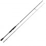 Спининг въдица  - SAVAGE GEAR SG2 Light Game 6ft6inch 198cm 5-18g_Savage Gear