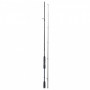 Спининг въдица - SHIMANO Catana FX Spinning Fast 269cm 7-21g_SHIMANO