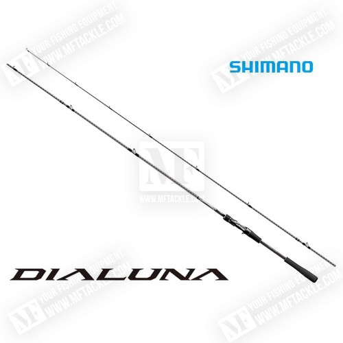 Спининг въдица - SHIMANO Dialuna Casting Inshore 259cm 10-45g_SHIMANO