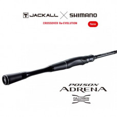 Спининг въдица - SHIMANO x JACKALL Poison Adrena 264UL 193cm 2-7g 1pcs