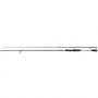 Спининг въдица - SHIMANO Yasei Aspius 270MH 270cm 10-35g_SHIMANO