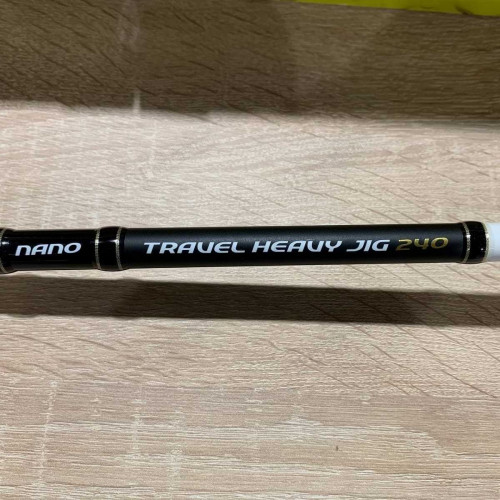 Травел въдица - SPRO Salty Beast Nano Heavy Jig Travel 240 250g_SPRO