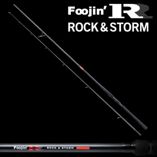 Спининг въдица - APIA Foojin R Rock and Storm 116M_Apia