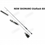 Спининг въдица - SHIMANO Diaflash BX Spining L 2 -10 gr._SHIMANO
