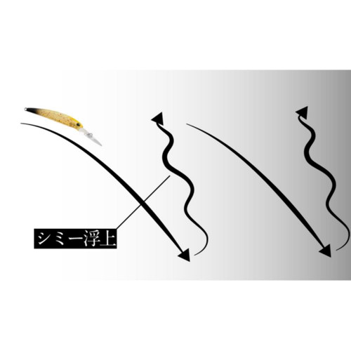 Воблер - JACKALL TC Reigen DR 52mm 1.7g Floating_JACKALL