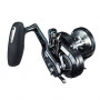 Мултипликатор - SHIMANO Ocea Jigger F Custom 1500 HG - 2021_SHIMANO