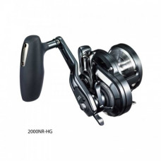 Мултипликатор - SHIMANO Ocea Jigger F Custom 2000 NR HG - 2021