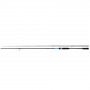 Спининг въдица - SHIMANO Bassterra XT Spin Sea Bass 244cm 4-21g_SHIMANO
